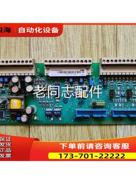 ABB直流调速器 SDCS-IOB-3 数字连接板 3BSE004086R0001【议价】