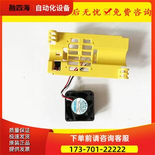1608KL A230 X003 伺服风扇外壳 议价 B39 0602 05W