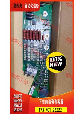 1SD536F2-FX800R33KF2CONCEP【议价】