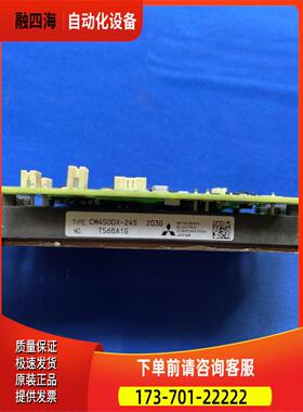 EAV68449-00变频器ATV610-630系列110-132-160kw触发板【议价】