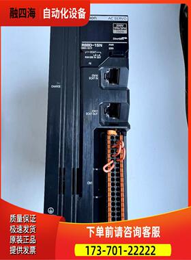 R88D-1SN08H-ECT/R88M-1M75030H-S202/04/10H/10F/15H/20F【议价