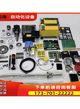 A06B-0151-B077 A06B-0151-B075 马达电机 【议价】