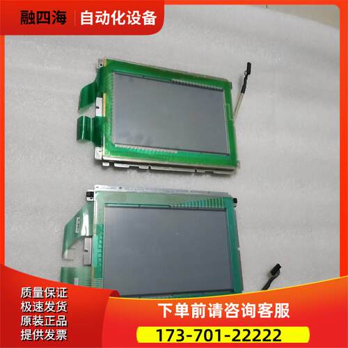 夏普 LJ64HB34 有2片出【议价】