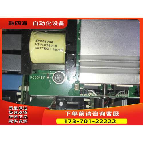 伟肯VACON变频器411F PC00412D风扇控制板 详细【议价】