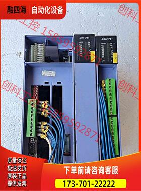 瑞士SELECTRON，752 DIM751 输出【议价】