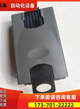 Unidrive CTNet Interfsce STDM29 UD75 RevD【议价】