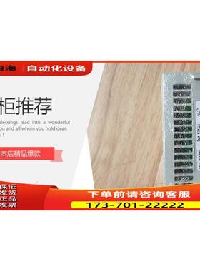 AB模块，1769-L36ERMS超，【议价】