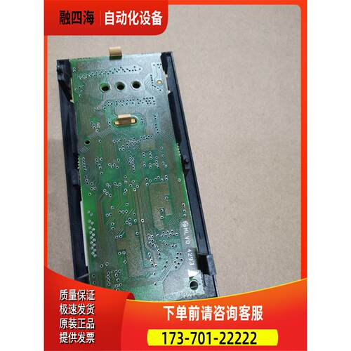 丹佛斯变频器面板175H1438175H1438，完【议价】