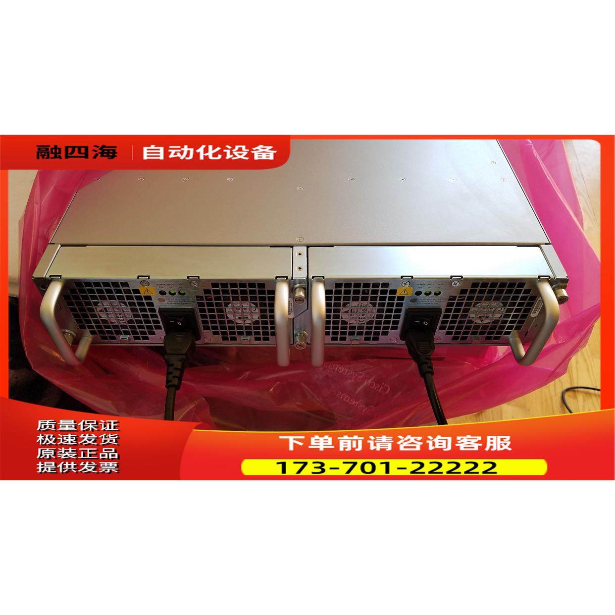 ASR1002 剩余 【议价】