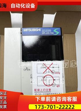 MDDDT3530053【议价】