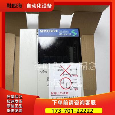 MDDDT3530053【议价】