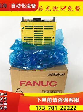 IOLINK A06B-6162-H002 A06B-6132-H002 【议价】
