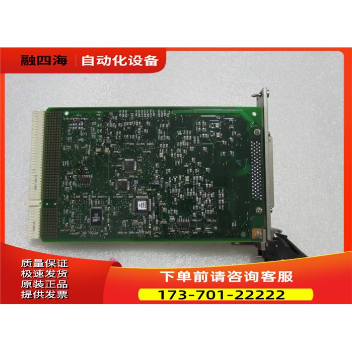 NI PXI-4351 一片 在50-3【议价】