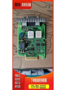 贝加莱编码器卡120 8BAC0120.001-2 enda【议价】