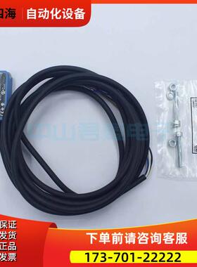 Wenglor威格勒HK12NA HK12PA HK12NA7 HK12PA7 P1KH004 传感器【