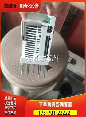 e82ev751-4c/4c200伦茨变频器e82ev 8200系列0.75kw 380v【议价】