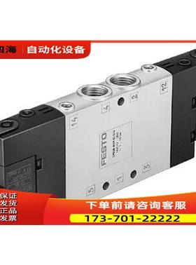 FESTO CPE24-M1H-5/3G-3/8电磁阀FESTO CPV14-GE-DI02-8电接口议
