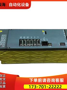 器A06B-6050-H103 A20B-1000-0560 【议价】