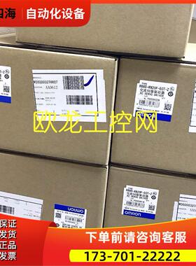 R88D-KN20H-ECT-Z伺服电机器 【议价】