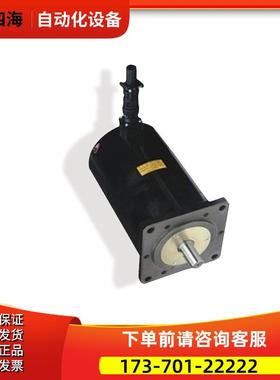 雷赛科技130HS27 130HS45雷赛2相两相雕刻机步进电机器【议价】