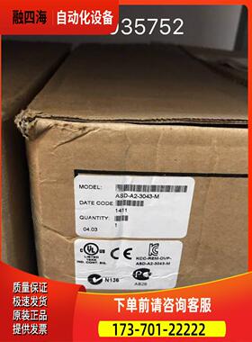 伺服装 ASD-A2-3043-M 全A新原 ASD-2系列器放大器议【议价】