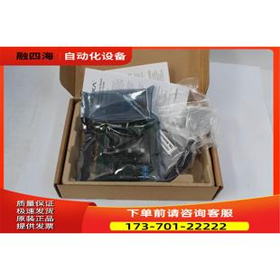 134U DB9M 摩莎 议价 CBL 通讯板