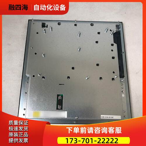 A02B-0338-D515#T 主机竖式框架 10.4寸【议价】