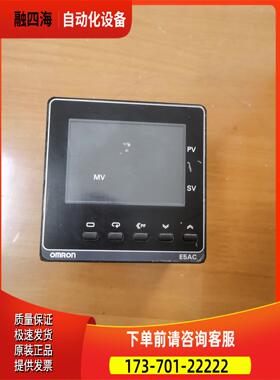 EC-QX3ASM-800 EC-QX3ASM-800 【议价】