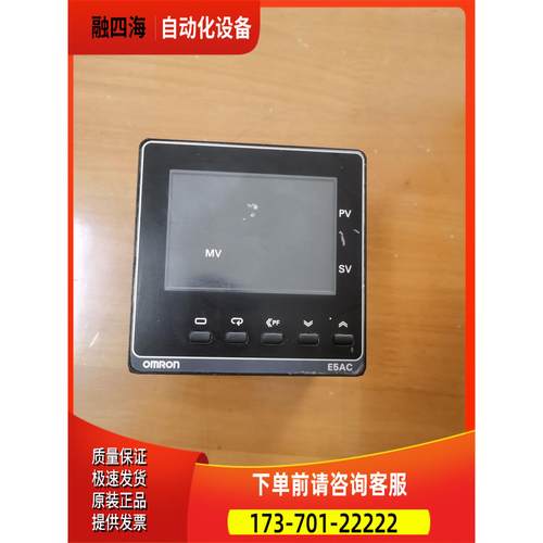 EC-QX3ASM-800 EC-QX3ASM-800 【议价】