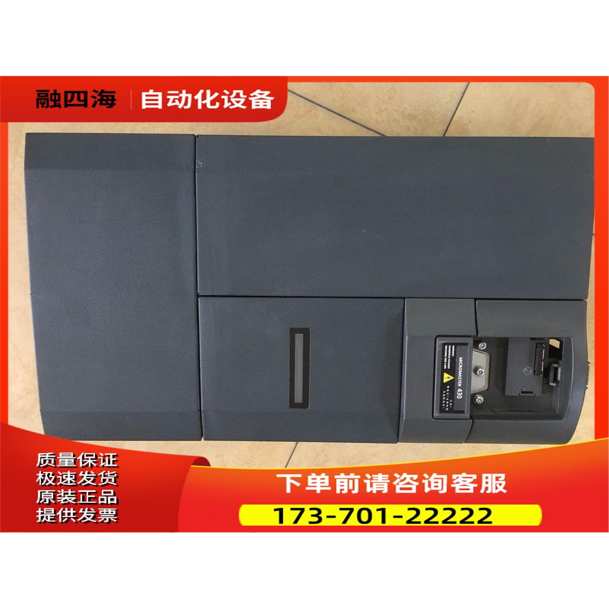 6SE6430-2UD32-2DB0和6SE6440-2UD32-2DB122kw变频器【议价】