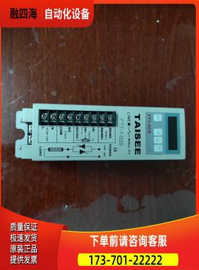 TAISEE电力调整器FT7-1-025【议价】