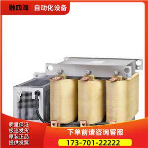 6SL3202-0AE26-2SA0正弦滤波器,用于功率模块FSD独立3AC 380-480V
