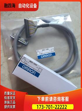 XW2B-20G5/40G5/50Y5/G4 XW2Z-100B/150/200 300 XW2D-40G6 【议