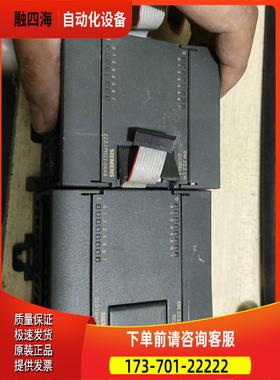 EM223 EM221 EM222【议价】