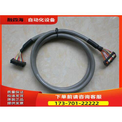 G79-I25C G79-I50C G79-O100C G79-O150C  长度订制