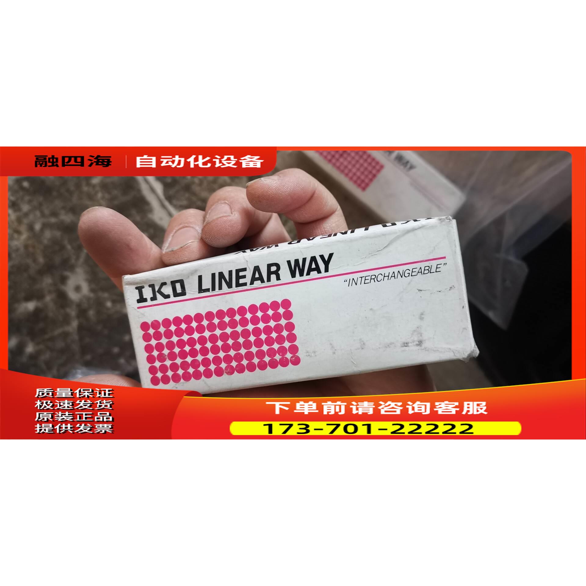 LWL24BCS【议价】