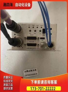 INTELLISYS BQC-200L-D-S01【议价】