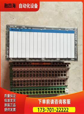 ZSB-1.5/16-S/S/PE 224040 ZSB-1.5/16/S/S/PE-TF 224075 MOELLER