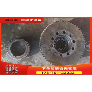 议价 1614932300 空压机齿轮1614932200 阿特拉斯螺杆式