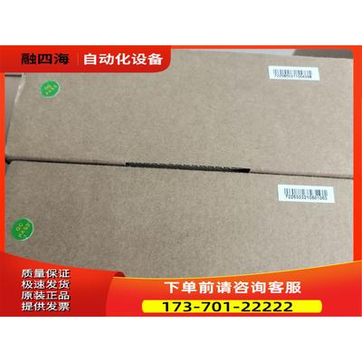 昆仑通态通触摸屏TPC7022Ew。，，保【议价】