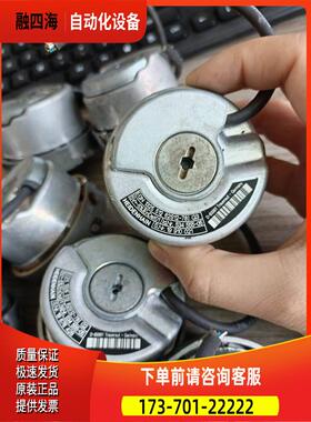 HEIDENHAIN编码器EQN 1325 51262S12-78,id534555-05【议价】