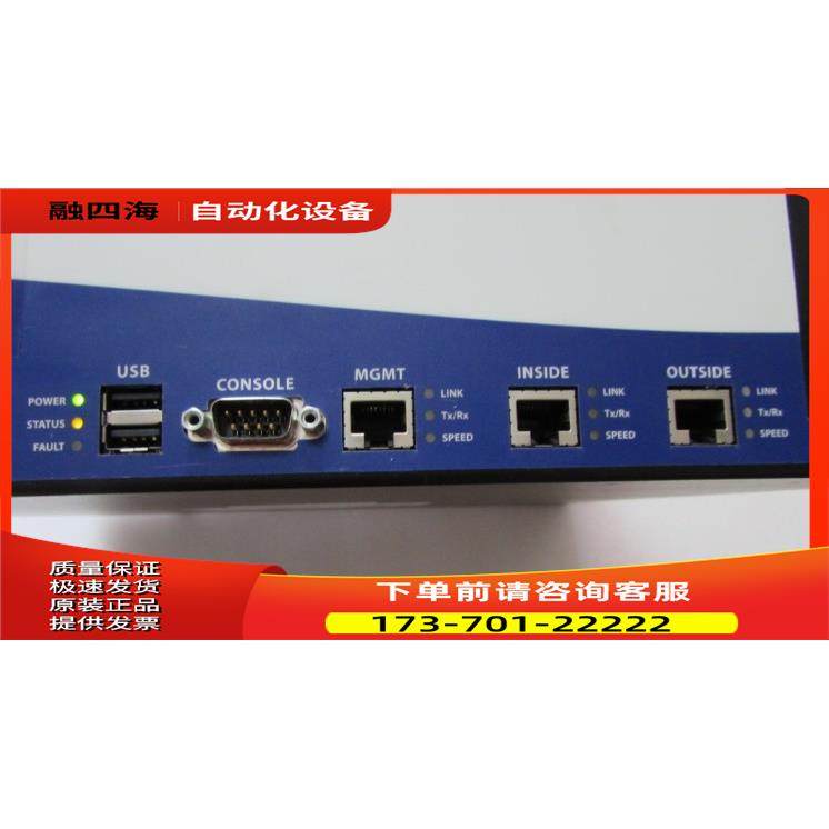 通电 PS3500-LO45M-1024 一台重量8·5公斤 在3-5【议价】
