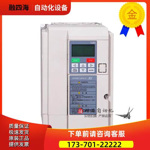 三垦变频器NS-4A017-B NS-4A024-B NS-4A032-B 7.5kw 【议价】