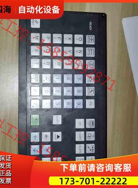 FCU7-KB029M70按键板，FCU7-DX711三【议价】