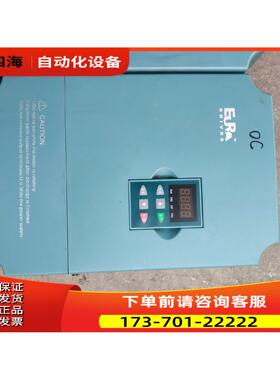 F2000-P0055T3BEURA欧瑞变频器【议价】