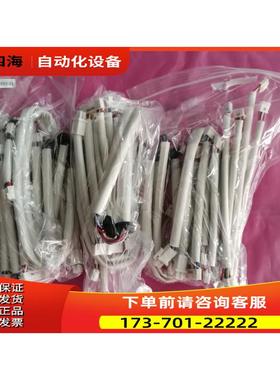 ABB变频器ACS880/580/530排线连接线触发线线【议价】