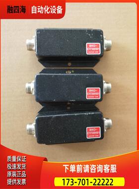 BKO-C1730H01 主轴定位传感器 【议价】