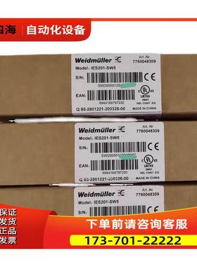 魏德米勒以太网机 IES201-SW5 7760048309 【议价】
