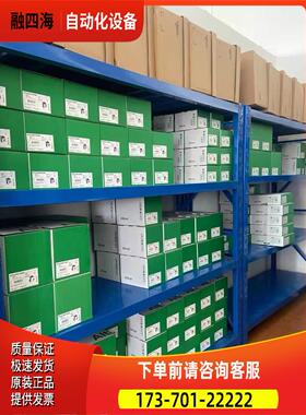 变频器ATV310HD15N4A/ATV310HD18N4A/ATV310HD22N4A，【议价】