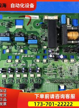 ABB变频器ACS510系75-90-110KW电源板OINT5611主板OINT4611C【议